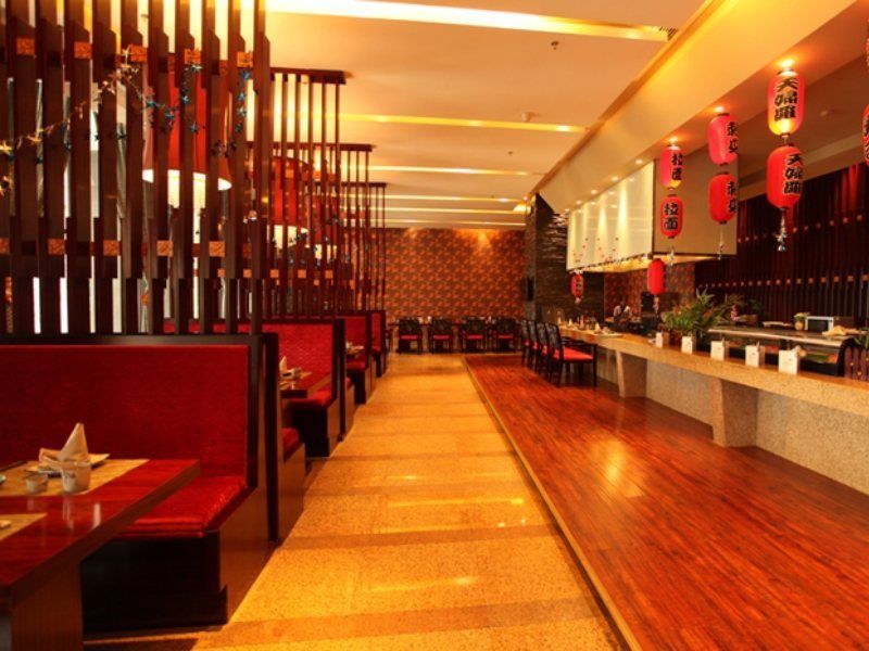 Wyndham Grand Plaza Royale Palace Τσενγκντού Εξωτερικό φωτογραφία